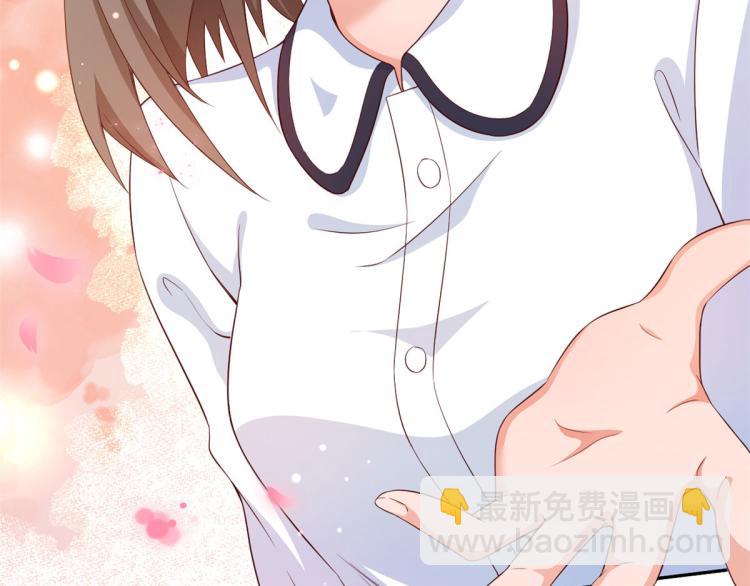 當大佬從花錢開始 - 29 末日首富——悲慘原主(2/3) - 1