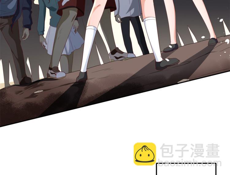 當大佬從花錢開始 - 29 末日首富——悲慘原主(2/3) - 4