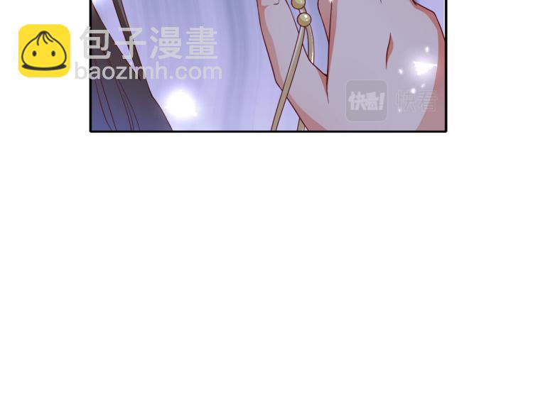 當大佬從花錢開始 - 29 末日首富——悲慘原主(2/3) - 3