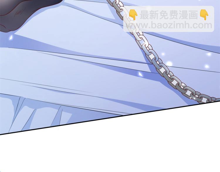 當大佬從花錢開始 - 29 末日首富——悲慘原主(2/3) - 2