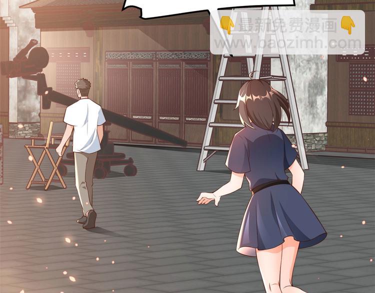 當大佬從花錢開始 - 03 全民偶像——好人卡(3/4) - 6