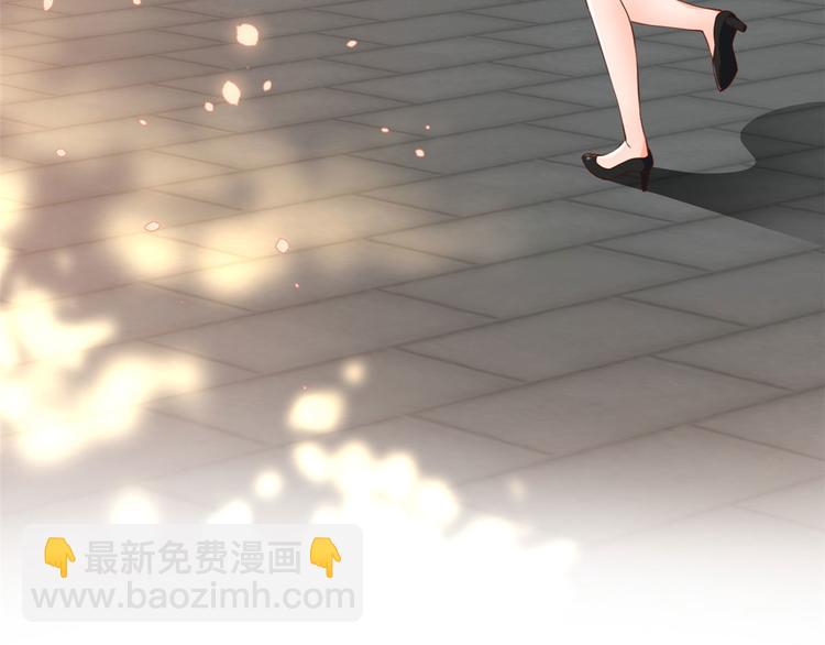 當大佬從花錢開始 - 03 全民偶像——好人卡(3/4) - 7