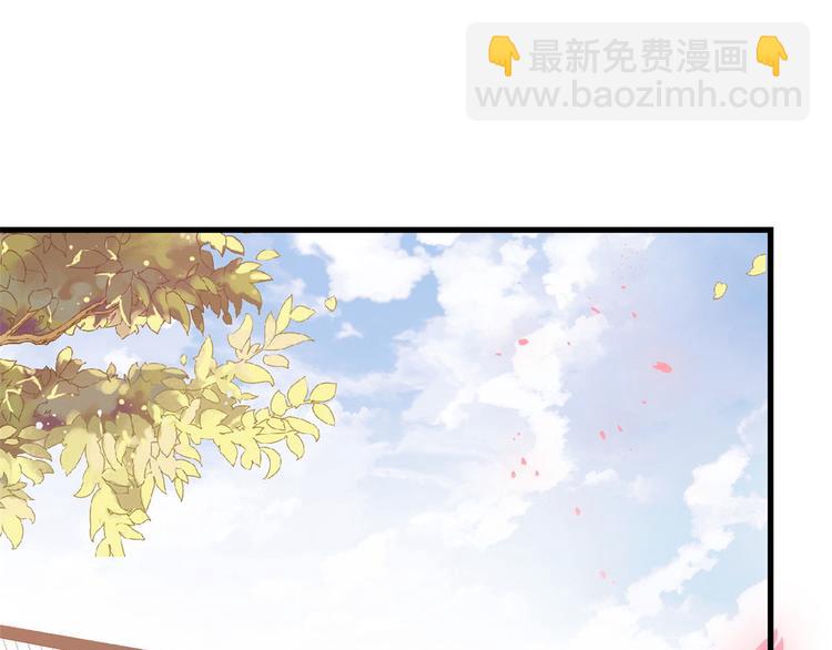 當大佬從花錢開始 - 03 全民偶像——好人卡(3/4) - 1