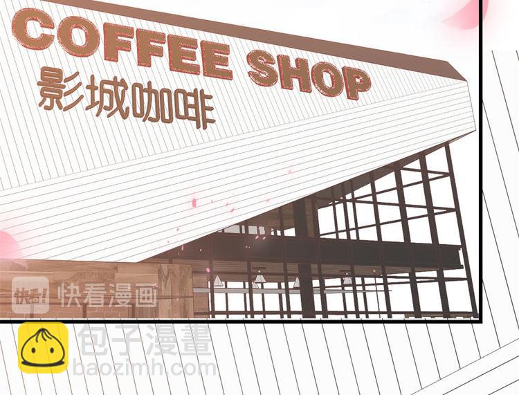 當大佬從花錢開始 - 03 全民偶像——好人卡(3/4) - 2