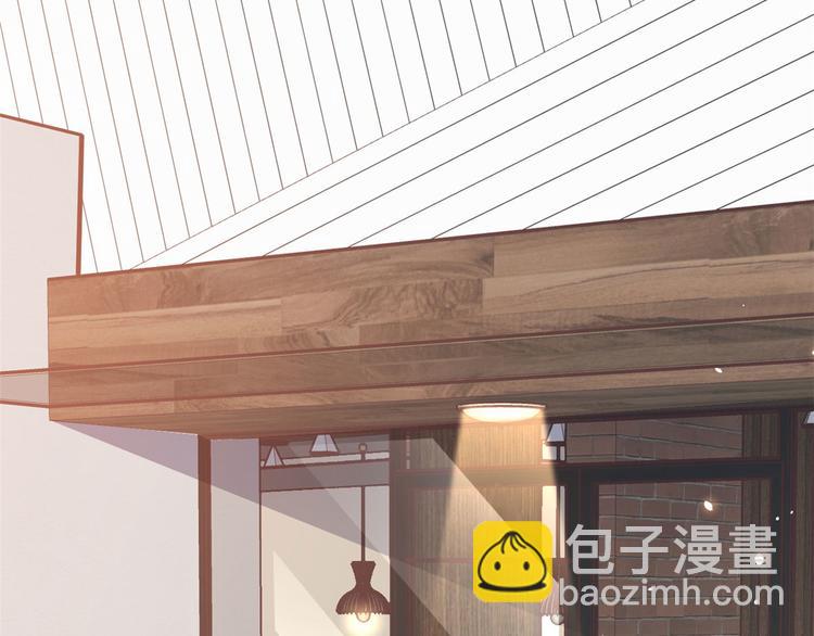 當大佬從花錢開始 - 03 全民偶像——好人卡(3/4) - 3