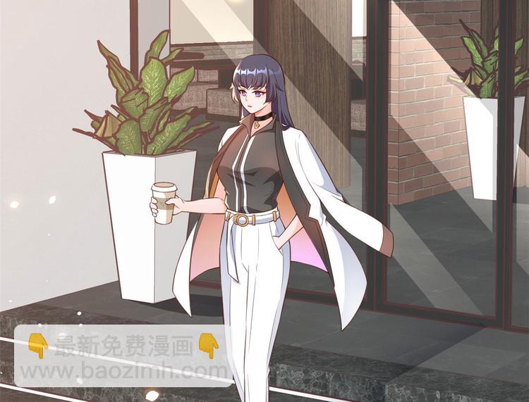 當大佬從花錢開始 - 03 全民偶像——好人卡(3/4) - 4