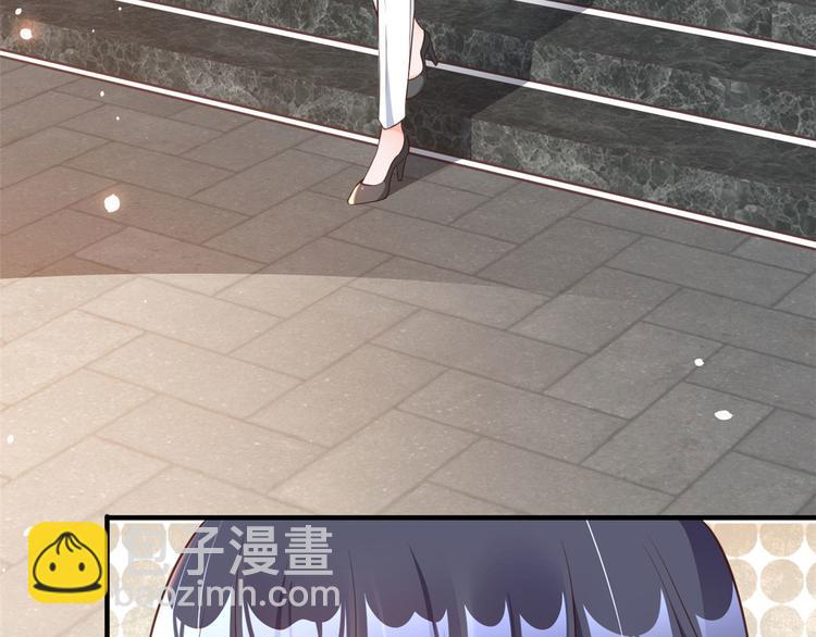 當大佬從花錢開始 - 03 全民偶像——好人卡(3/4) - 5