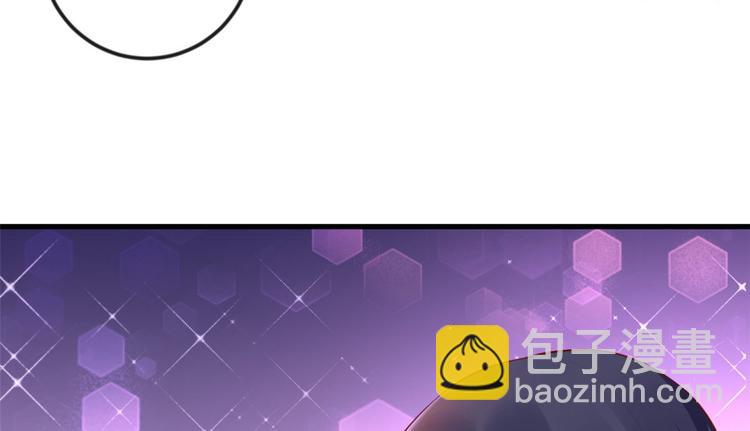 當大佬從花錢開始 - 03 全民偶像——好人卡(1/4) - 3