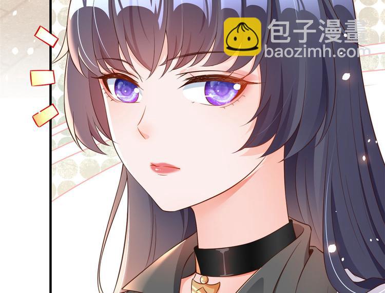 當大佬從花錢開始 - 03 全民偶像——好人卡(3/4) - 6