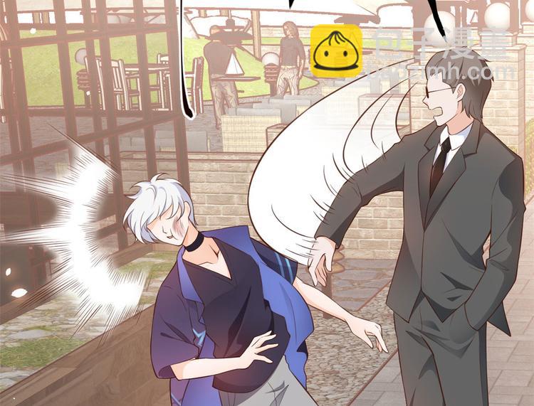 當大佬從花錢開始 - 03 全民偶像——好人卡(3/4) - 8