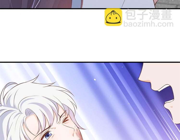 當大佬從花錢開始 - 03 全民偶像——好人卡(3/4) - 3