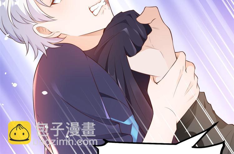 當大佬從花錢開始 - 03 全民偶像——好人卡(3/4) - 4