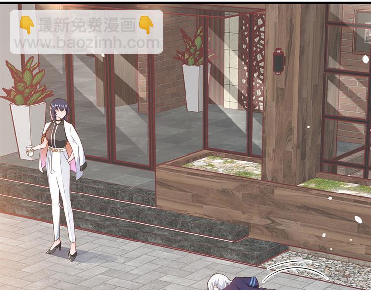 當大佬從花錢開始 - 03 全民偶像——好人卡(3/4) - 6