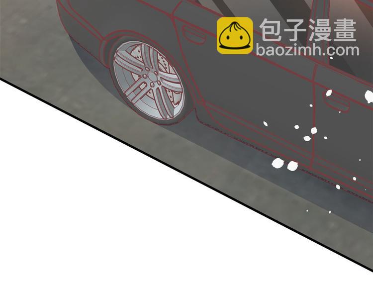 當大佬從花錢開始 - 03 全民偶像——好人卡(3/4) - 1