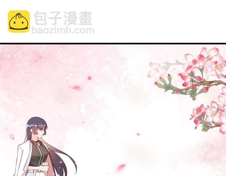 當大佬從花錢開始 - 03 全民偶像——好人卡(3/4) - 2