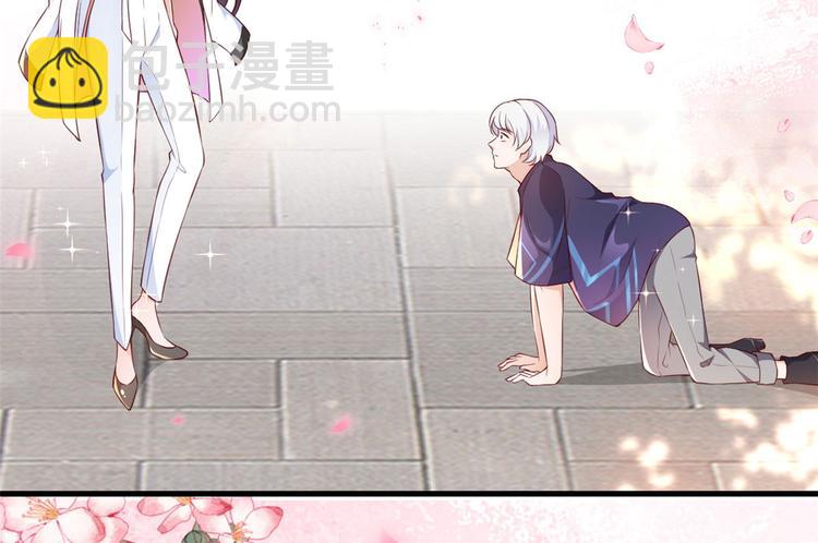 當大佬從花錢開始 - 03 全民偶像——好人卡(3/4) - 3