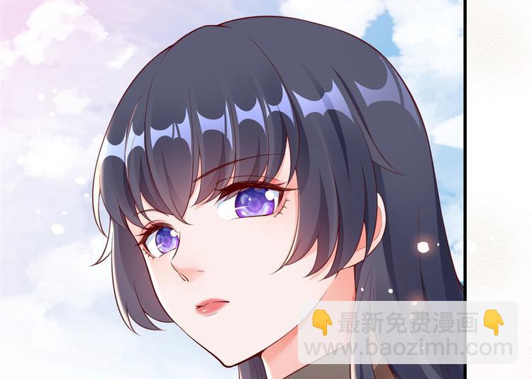 當大佬從花錢開始 - 03 全民偶像——好人卡(3/4) - 5