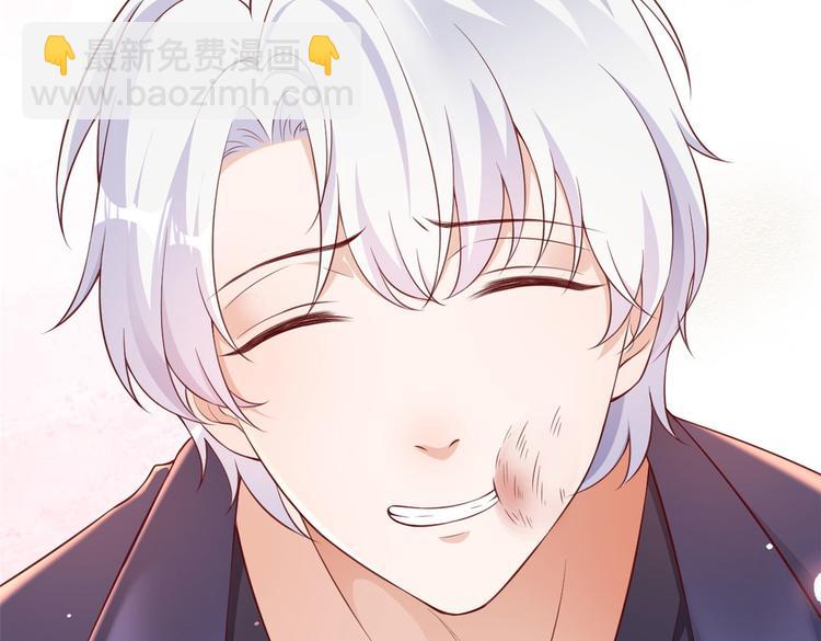 當大佬從花錢開始 - 03 全民偶像——好人卡(3/4) - 1