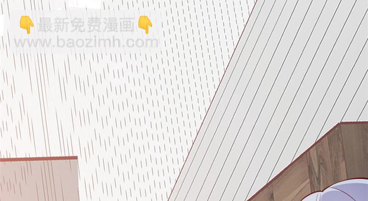 當大佬從花錢開始 - 03 全民偶像——好人卡(3/4) - 3