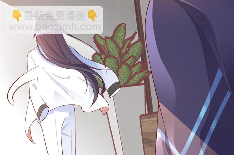 當大佬從花錢開始 - 03 全民偶像——好人卡(3/4) - 5