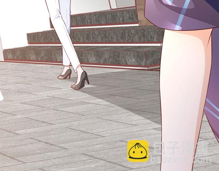 當大佬從花錢開始 - 03 全民偶像——好人卡(3/4) - 6