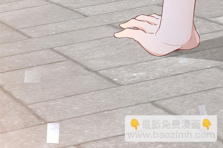 當大佬從花錢開始 - 03 全民偶像——好人卡(3/4) - 7