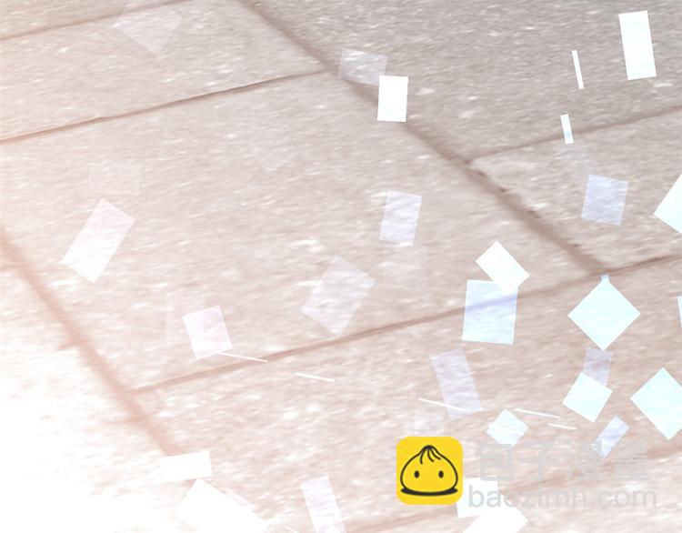 當大佬從花錢開始 - 03 全民偶像——好人卡(3/4) - 8