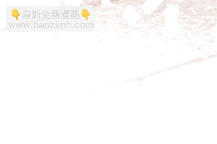 當大佬從花錢開始 - 03 全民偶像——好人卡(3/4) - 1