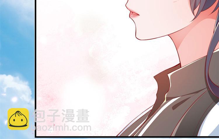 當大佬從花錢開始 - 03 全民偶像——好人卡(3/4) - 3