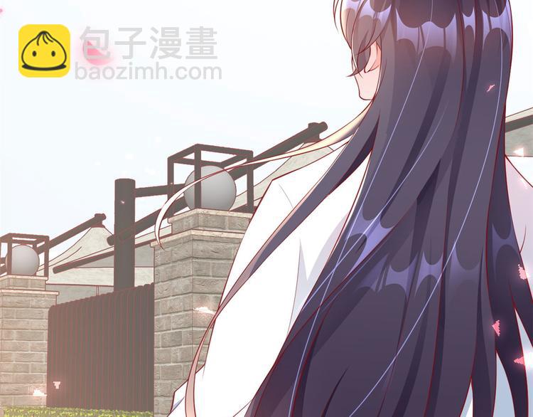 當大佬從花錢開始 - 03 全民偶像——好人卡(3/4) - 6