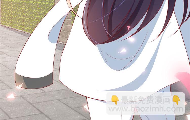 當大佬從花錢開始 - 03 全民偶像——好人卡(3/4) - 7