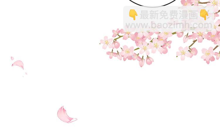 當大佬從花錢開始 - 03 全民偶像——好人卡(3/4) - 5