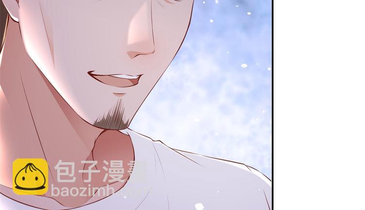 當大佬從花錢開始 - 03 全民偶像——好人卡(1/4) - 7