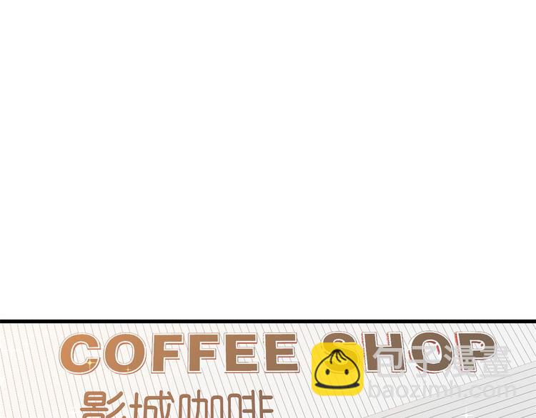 當大佬從花錢開始 - 03 全民偶像——好人卡(3/4) - 6