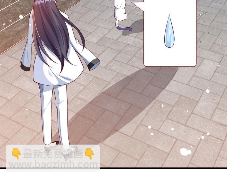 當大佬從花錢開始 - 03 全民偶像——好人卡(4/4) - 1