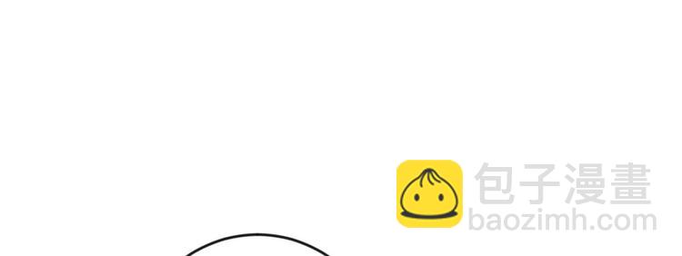 當大佬從花錢開始 - 03 全民偶像——好人卡(4/4) - 2