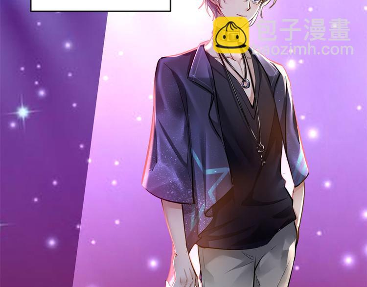 當大佬從花錢開始 - 03 全民偶像——好人卡(4/4) - 7