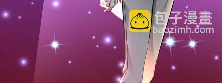 當大佬從花錢開始 - 03 全民偶像——好人卡(4/4) - 1