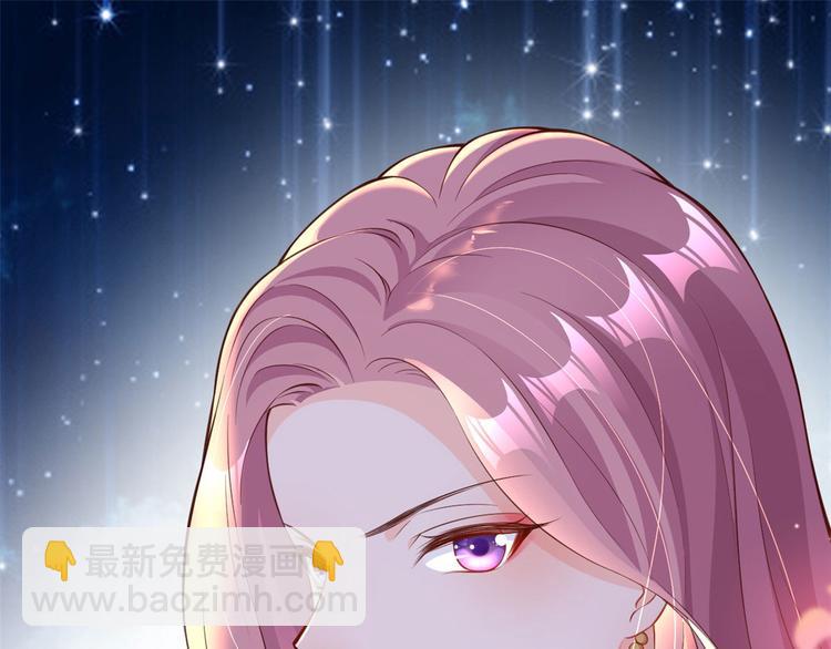 當大佬從花錢開始 - 03 全民偶像——好人卡(4/4) - 1