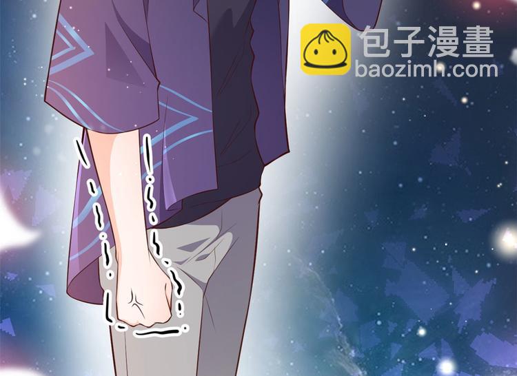 當大佬從花錢開始 - 03 全民偶像——好人卡(4/4) - 5