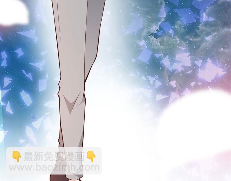 當大佬從花錢開始 - 03 全民偶像——好人卡(4/4) - 6