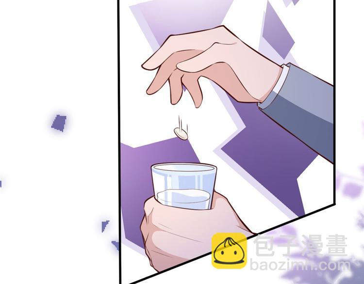 當大佬從花錢開始 - 03 全民偶像——好人卡(4/4) - 2