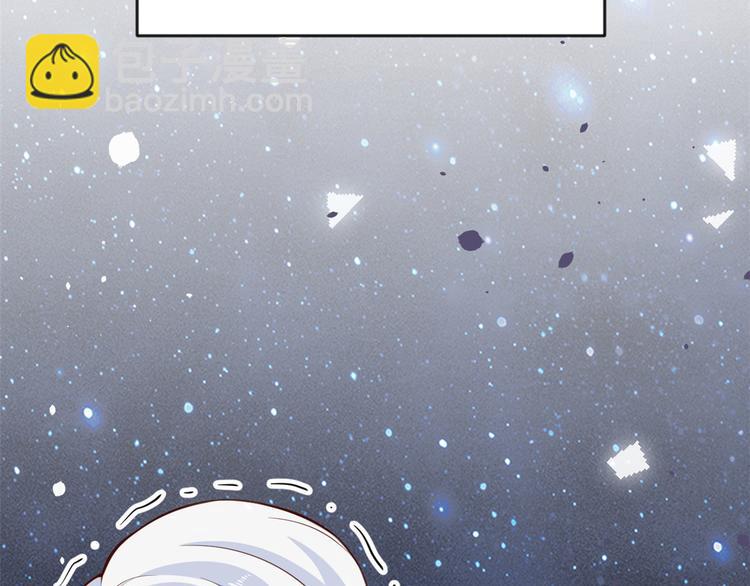 當大佬從花錢開始 - 03 全民偶像——好人卡(4/4) - 5