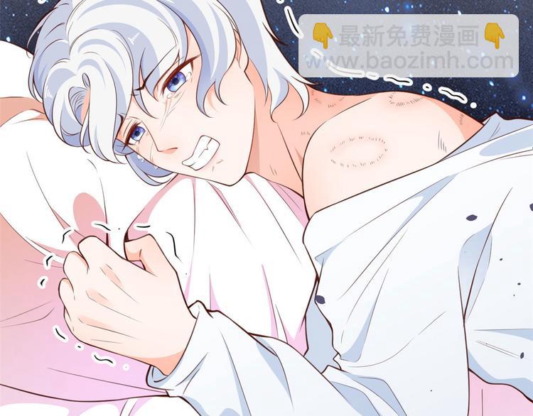 當大佬從花錢開始 - 03 全民偶像——好人卡(4/4) - 6