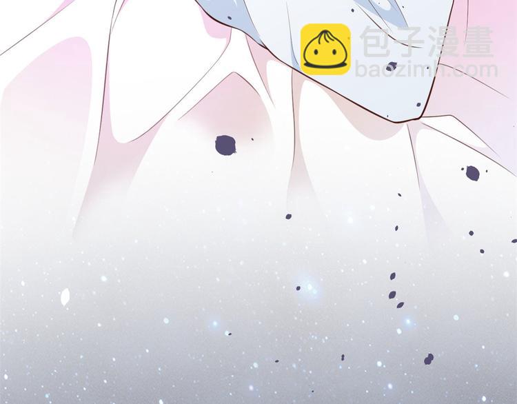 當大佬從花錢開始 - 03 全民偶像——好人卡(4/4) - 1