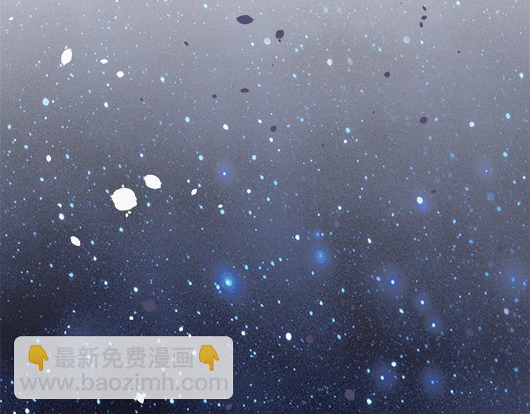 當大佬從花錢開始 - 03 全民偶像——好人卡(4/4) - 2