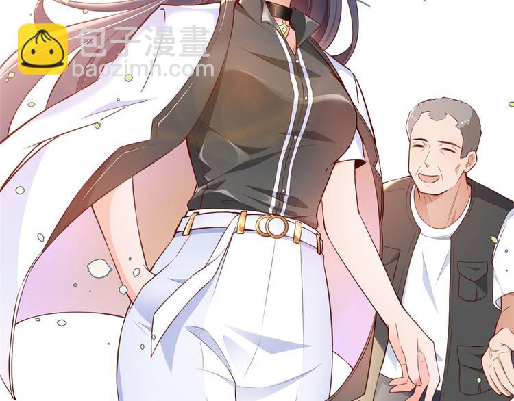 當大佬從花錢開始 - 03 全民偶像——好人卡(4/4) - 5