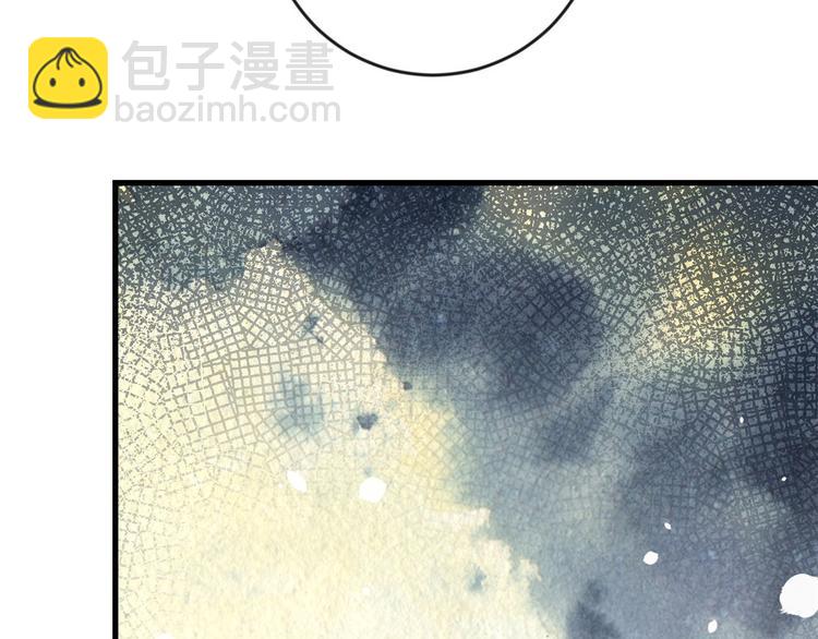 當大佬從花錢開始 - 03 全民偶像——好人卡(1/4) - 4