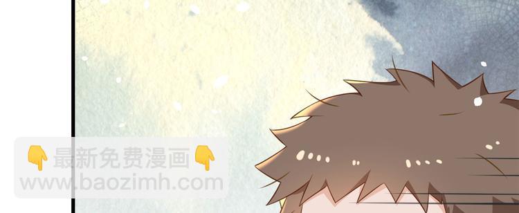 當大佬從花錢開始 - 03 全民偶像——好人卡(1/4) - 5