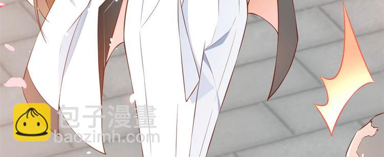 當大佬從花錢開始 - 03 全民偶像——好人卡(1/4) - 7